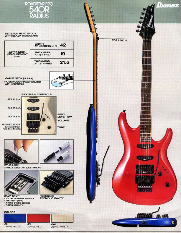 1987 540R Radius Flier